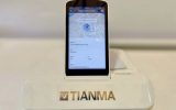 تیانما از اولین نمایشگر یکپارچه NFC جهان رونمایی کرد