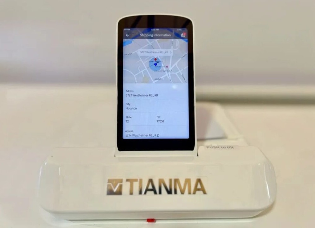 تیانما از اولین نمایشگر یکپارچه NFC جهان رونمایی کرد