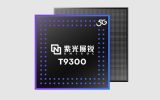 چیپست Unisoc T9300 5G با ارتقاءهای اساسی در بخش تصویر و گیمینگ معرفی شد