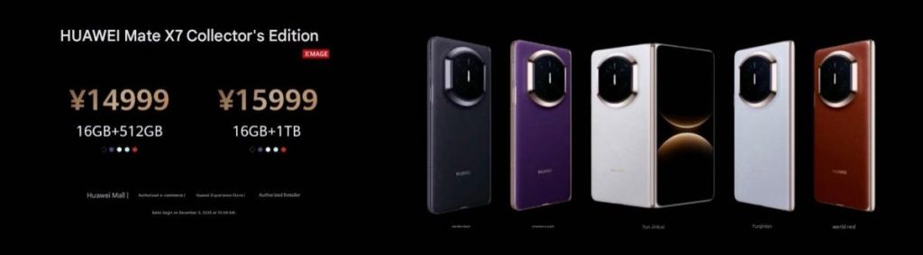 میت ایکس ۷ هواوی با رتبه IP59، باتری بزرگتر و چیپست Kirin 9030 Pro معرفی شد