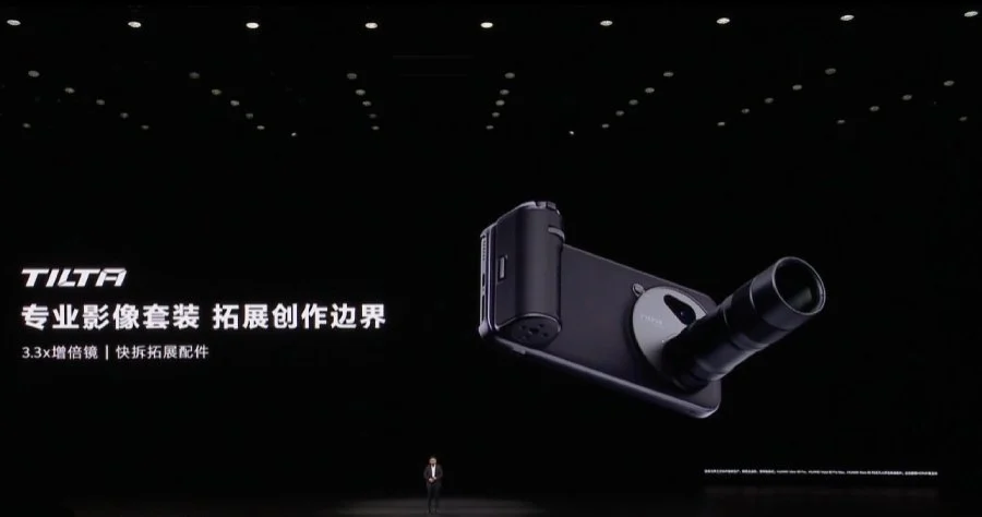 هواوی میت ۸۰ پرو مکس و میت ۸۰ آر اس آلتیمیت رونمایی شدند