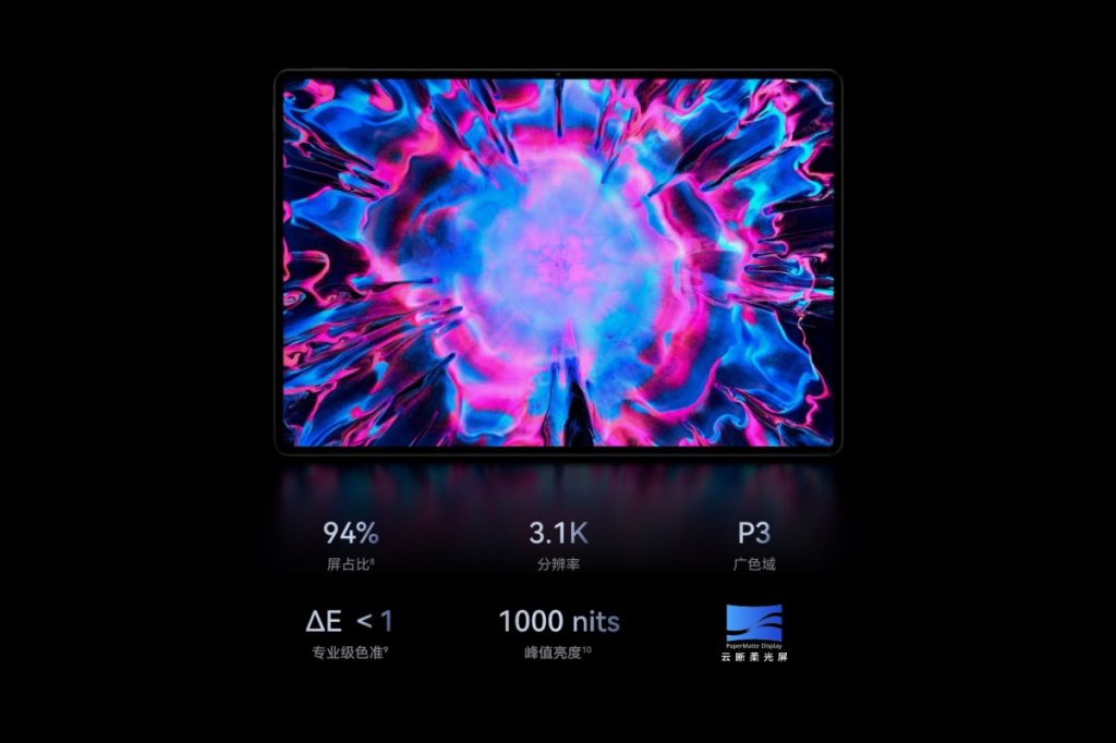 هواوی میت پد اج رونمایی شد، میت‌بوک فولد نیز یک نسخه Extraordinary Master Edition دریافت کرد