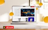 اقتصاد گلد؛ مرجع جامع اخبار و تحلیلهای اقتصادی ایران