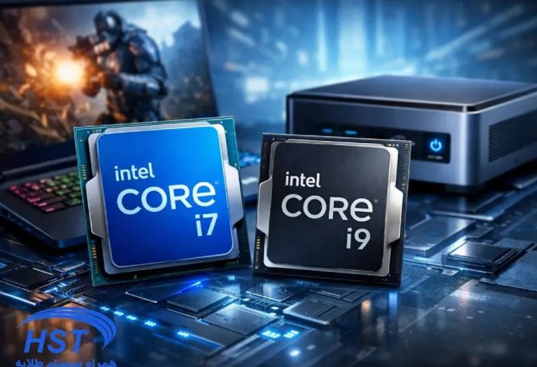 جدید ترین نسل پردازنده اینتل