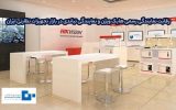 رقابت نمایندگی رسمی هایک ویژن و نمایندگی تیاندی در بازار تجهیزات نظارتی ایران