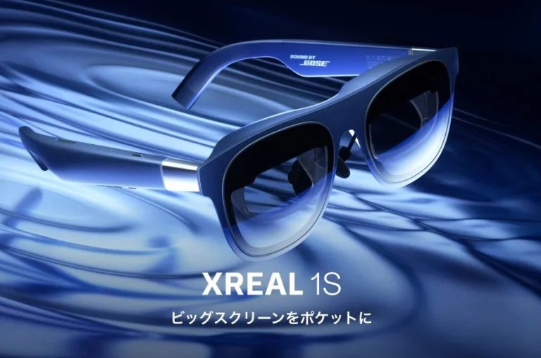 عینک XREAL 1S معرفی شد؛ اولین عینک AR جهان با تبدیل خودکار ویدیو دوبعدی به سه‌بعدی!