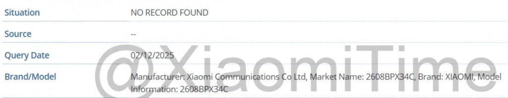 گوشی تاشوی سهگانه شیائومی در فهرست گواهینامهها ظاهر شد!