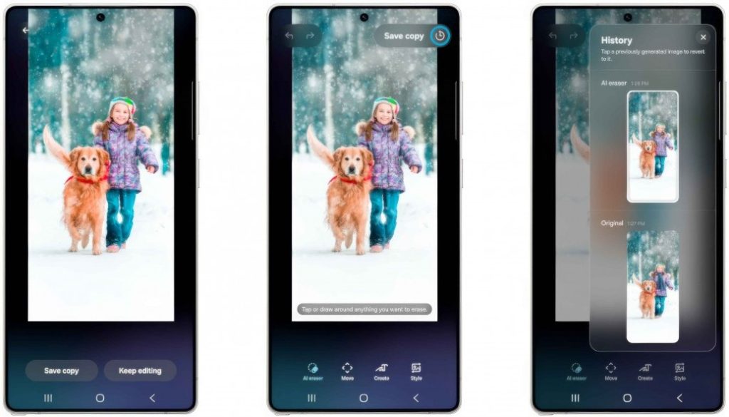 سامسونگ برنامه بتای One UI 8.5 را آغاز کرد