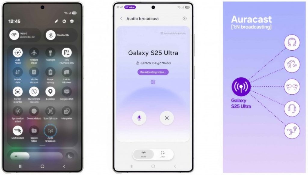 سامسونگ برنامه بتای One UI 8.5 را آغاز کرد