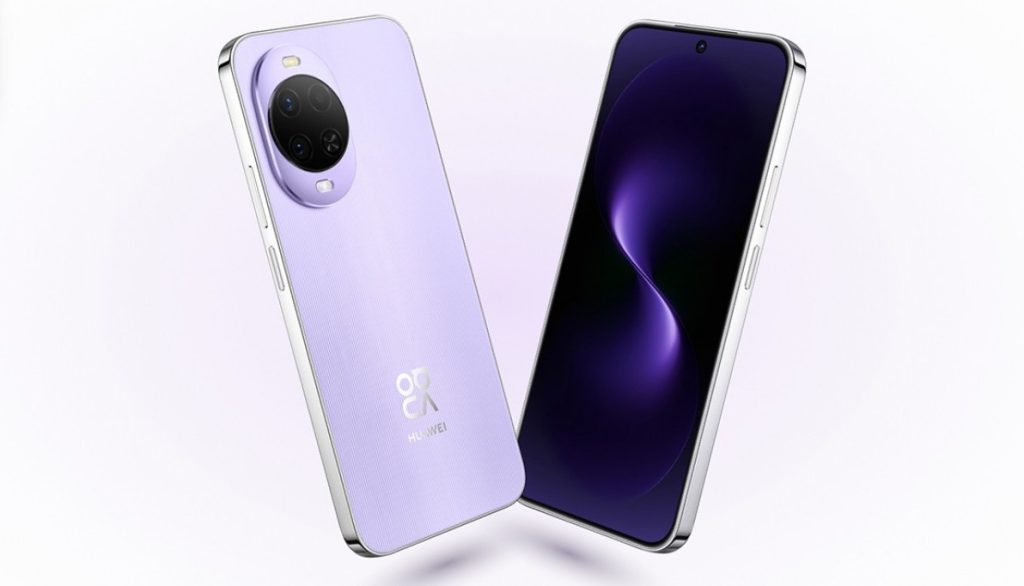 هواوی نوا ۱۵، نوا ۱۵ پرو و نوا ۱۵ اولترا با طراحی جدید و دوربین‌های به‌روزشده معرفی شدند