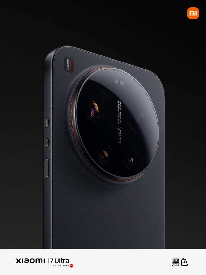 عصر جدید عکاسی با موبایل؛ شیائومی 17 اولترا معرفی شد!