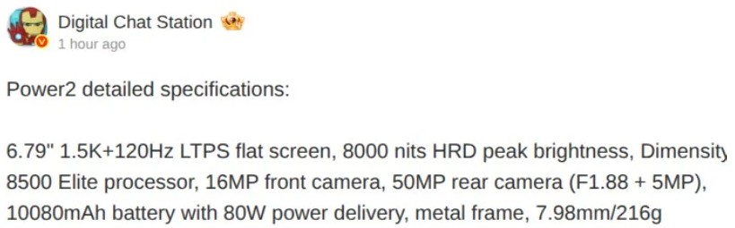 مشخصات و تصویر آنر پاور ۲ فاش شد؛ عجیب اما واقعی!