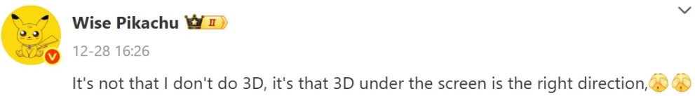 شایعه: شیائومی در حال توسعه گوشی میکس ۵ با قابلیت تشخیص چهره سه‌بعدی زیر نمایشگر است!