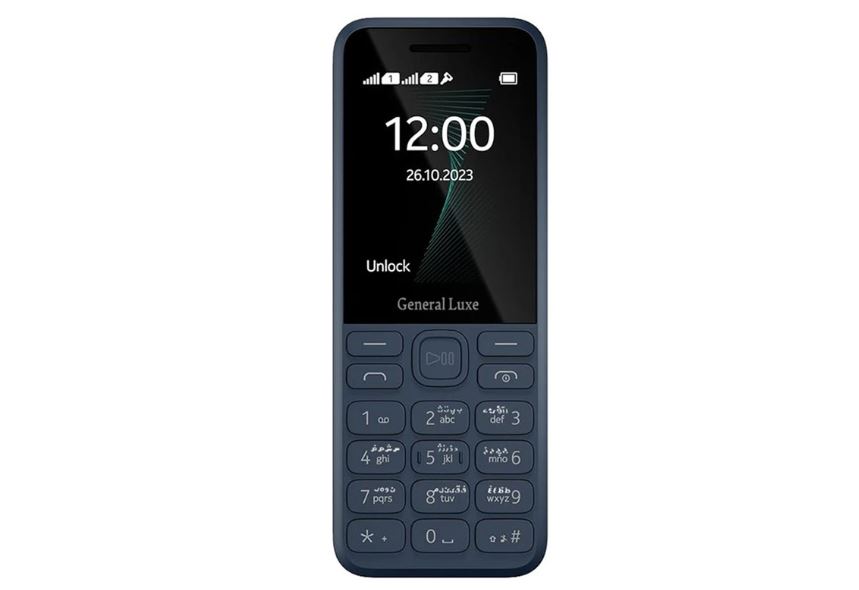 قیمت گوشی جی ال ایکس جنرال لوکس 130 | GLX General Luxe 130