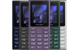 قیمت گوشی هانوفر 105 نسخه 2024 | Hanofer 105 2024