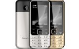 قیمت گوشی هانوفر 6700 | Hanofer 6700