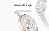 قیمت ساعت هوشمند Miss HW3 MINI هیوامی