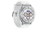 Samsung Galaxy Watch8 Classic