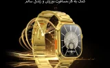 قیمت ساعت هوشمند C9 ULTRA 2