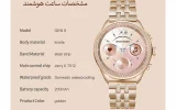 قیمت ساعت هوشمند GEN 9