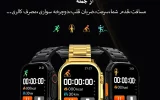 قیمت ساعت هوشمند C9 ULTRA 2
