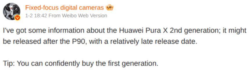 هواوی پیورا ایکس ۲ دیرتر از زمان مورد انتظار معرفی خواهد شد!