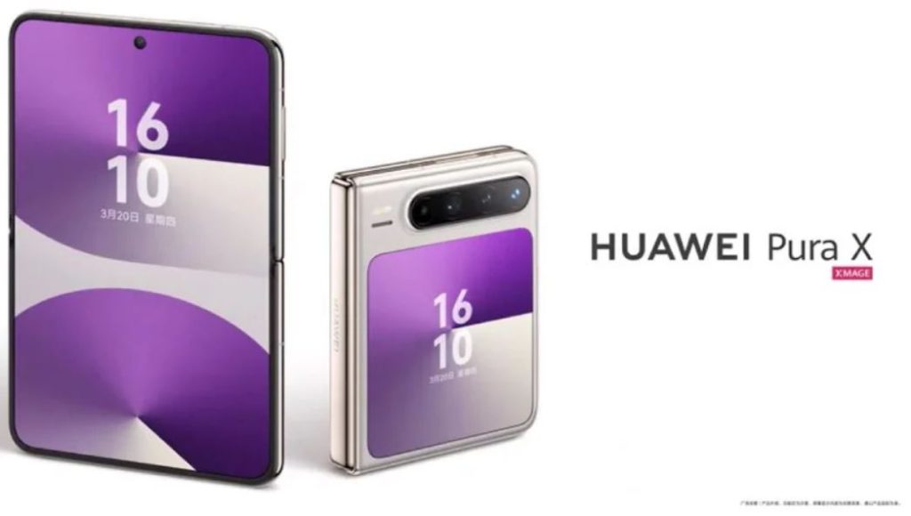 هواوی پیورا ایکس ۲ دیرتر از زمان مورد انتظار معرفی خواهد شد!