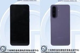 طراحی گلکسی A57 سامسونگ با کمک فهرست TENNA فاش شد