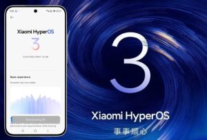 آپدیت HyperOS 3 باعث از کار افتادن گوشی‌های شیائومی با رام جعلی می‌شود [راه حل رفع مشکل]