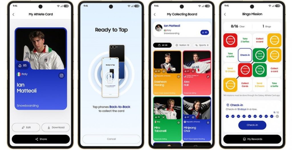 سامسونگ از نسخه المپیک گلکسی زد فلیپ ۷ رونمایی کرد؛ اما فقط برای ورزشکاران!
