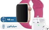 قیمت ساعت هوشمند w26 pro max watch plus