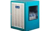 قیمت کولر آبی آبسال AC70R