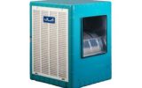 قیمت کولر آبی آبسال AC70