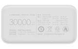 قیمت پاوربانک شیائومی Mi PB3018ZM با ظرفیت 30000 میلی آمپر ساعت