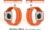 قیمت ساعت هوشمند Vertex Ultra