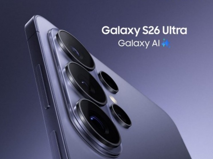 پوستر رسمی گلکسی S26 اولترا سامسونگ منتشر شد