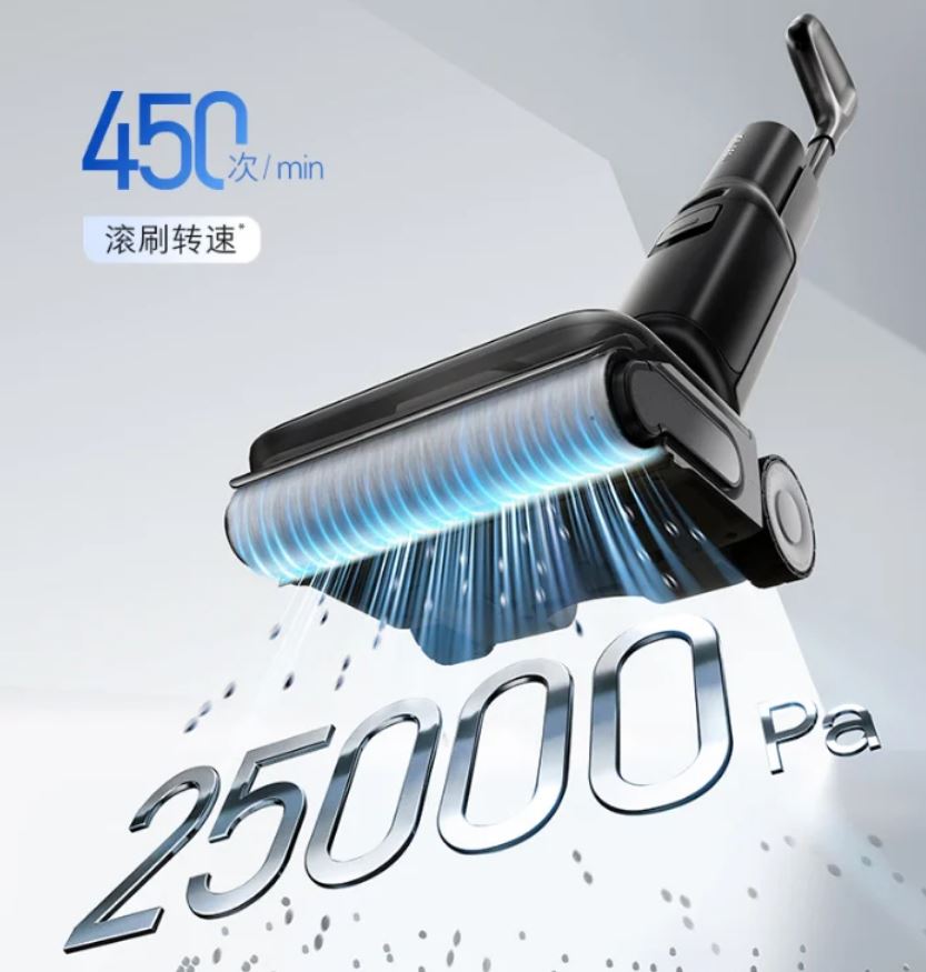 کف‌شوی A30 2.0 روبوراک