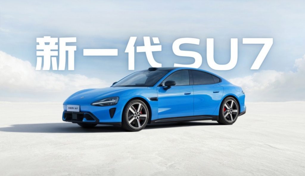 شیائومی تولید اولین سری SU7 را به پایان رساند؛ نسخه جدید در راه است!