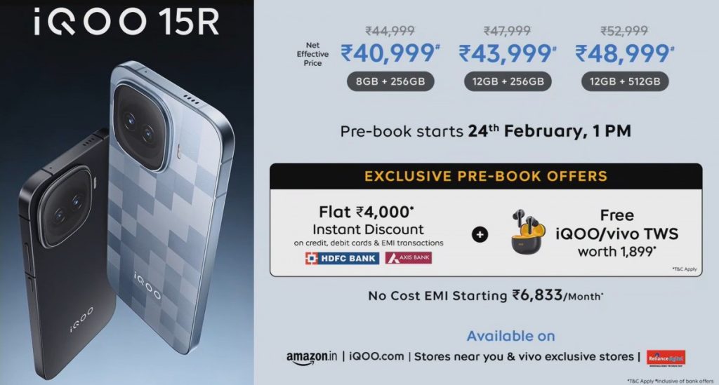 آیکو 15R معرفی شد؛ قدرتنمایی با اسنپدراگون ۸ نسل ۵ و باتری غولپیکر