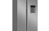 قیمت یخچال فریزر ایکس ویژن TS666