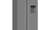 قیمت یخچال فریزر ایکس ویژن TS665