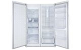 قیمت یخچال فریزر هیمالیا رومانو پلاس NR440R HFZN337R