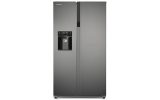 قیمت یخچال فریزر ایکس ویژن HS600