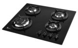 قیمت اجاق گاز اخوان V26