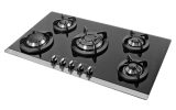 قیمت اجاق گاز اخوان V8