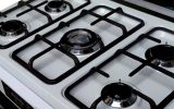قیمت اجاق گاز آذر افروز پویا cho2