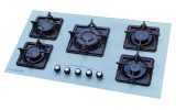اجاق گاز آذر افروز پویا M1