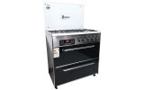 قیمت اجاق گاز بوگر 904