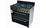 قیمت اجاق گاز بوگر 908