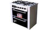 قیمت اجاق گاز دنپاسر DEN902